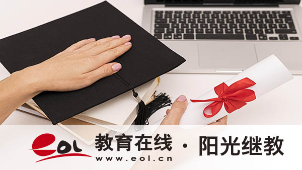 永川自考本科報名流程有嗎?費用高嗎? 永川自考本科報名流程有嗎?費用高嗎?