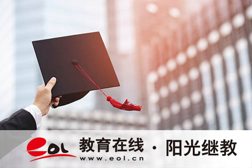自考在哪里看報名成功？自己怎么復習？