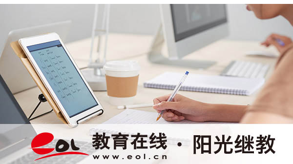 浙江自考本科報名官網入口有嗎？注意事項有哪些？