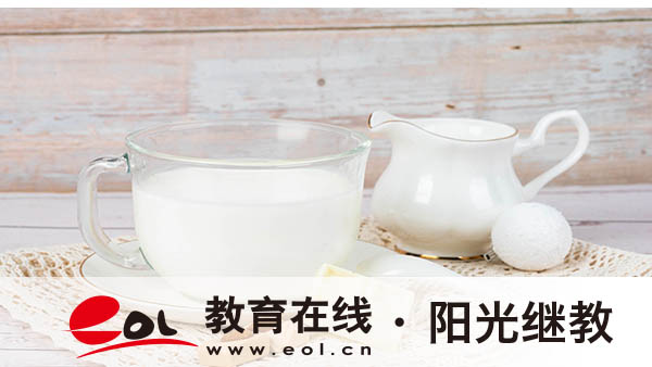 晉城自考報名條件是什么?專業如何抉擇? 晉城自考報名條件是什么?專業如何抉擇?