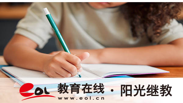延安自考報名時間有嗎?報考流程是什么? 延安自考報名時間有嗎?報考流程是什么?
