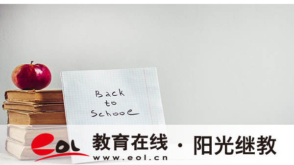 重慶自考在哪報名?報考流程有嗎? 重慶自考在哪報名?報考流程有嗎?