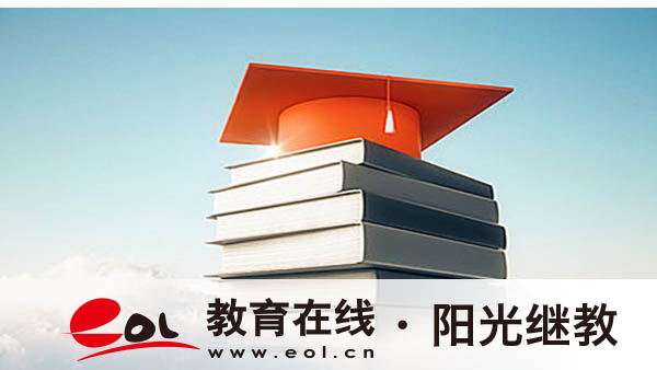 陜西省自考生報名有哪些流程?要注意哪些事項? 陜西省自考生報名有哪些流程?要注意哪些事項?