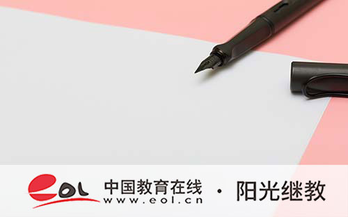 2026年鄭州自考怎么報名?推薦什么專業? 2026年鄭州自考怎么報名?推薦什么專業?