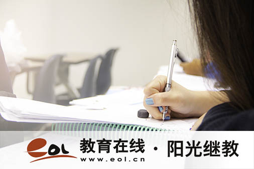 石泉縣自考報名流程有嗎？考試難嗎？