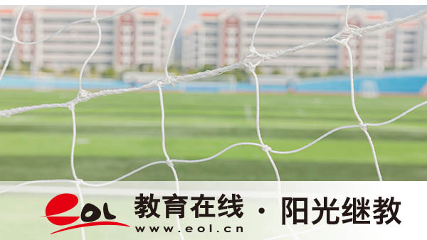河北省自考怎么報名？中學學歷可以報考嗎？