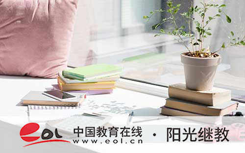 商水自考報名查詢網址有嗎？報考流程是什么？