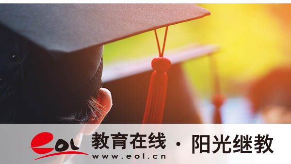四川自考報名原始密碼是多少?報考須知有嗎? 四川自考報名原始密碼是多少?報考須知有嗎?