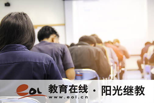 海南省自考如何報名？有什么要求？