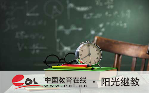 江蘇南京自考護理專業難嗎?怎么報名? 江蘇南京自考護理專業難嗎?怎么報名?