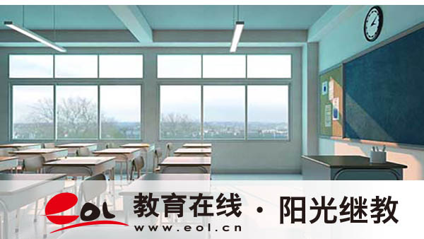 自考網上報名流程是什么？學習指南有嗎？