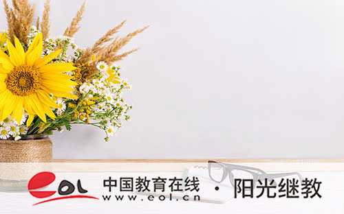 自考報名有幾個主要步驟？復習指南有嗎？