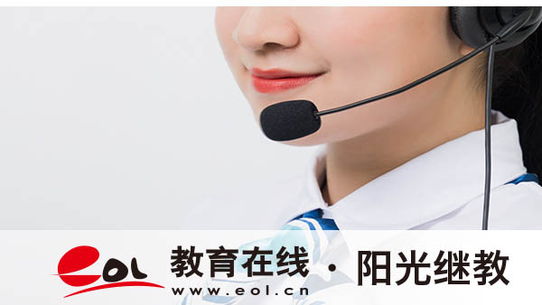 初中學歷可以報名自考大專嗎？專業有什么建議？