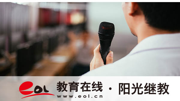 崇義自考報名入口有嗎？報考流程是什么？