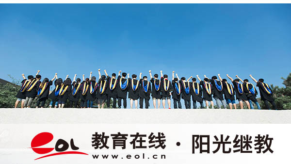 自考為啥報名不成功?解決辦法有嗎? 自考為啥報名不成功?解決辦法有嗎?