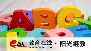 大專學歷可以報名成人自考考試嗎?推薦什么專業? 大專學歷可以報名成人自考考試嗎?推薦什么專業?