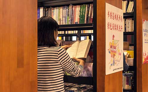 滄州學歷提升要注意哪些？怎么報名？