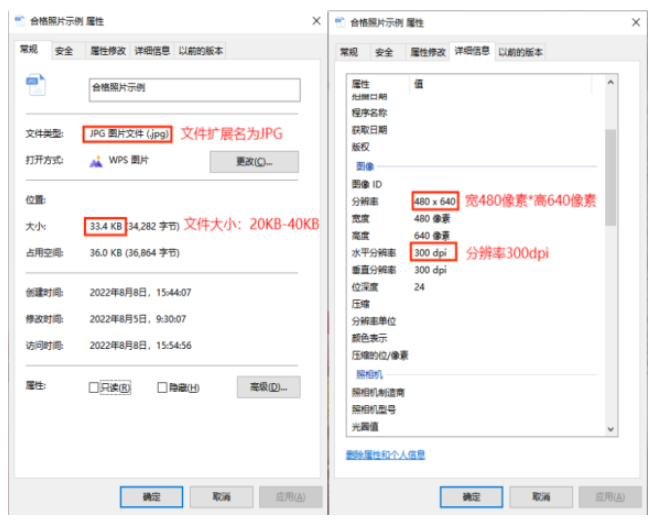 2025年上半年天津市高等教育自學考試省際轉考申請通知
