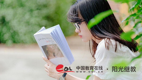 報名小自考怎么樣？有攻略嗎？