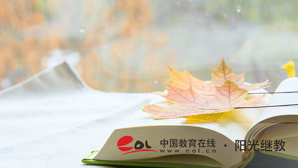 自考大專怎么報名參加高考？如何選擇院校？