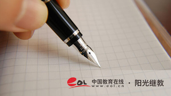 學歷提升有哪些意義？適合哪些人？