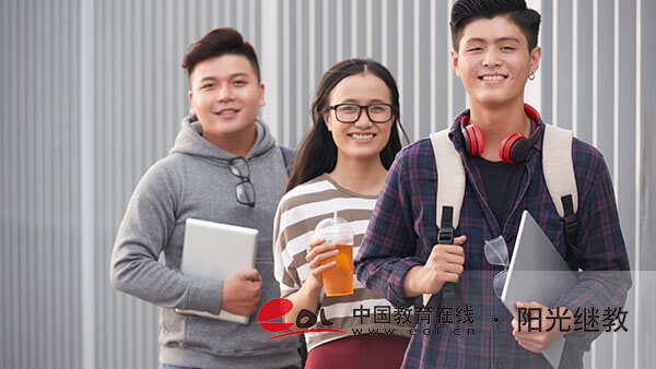 江蘇自考本科怎么報名？報考條件是什么？