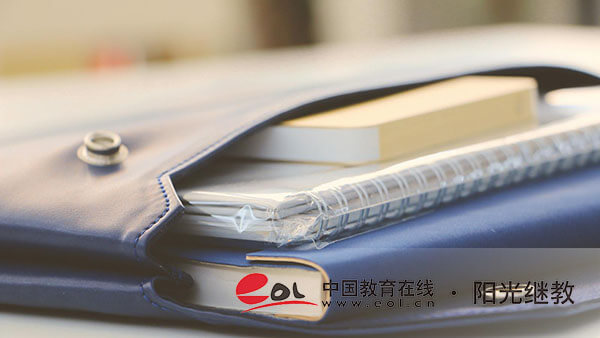 重慶北碚區自考報名流程是什么？注意事項有嗎？