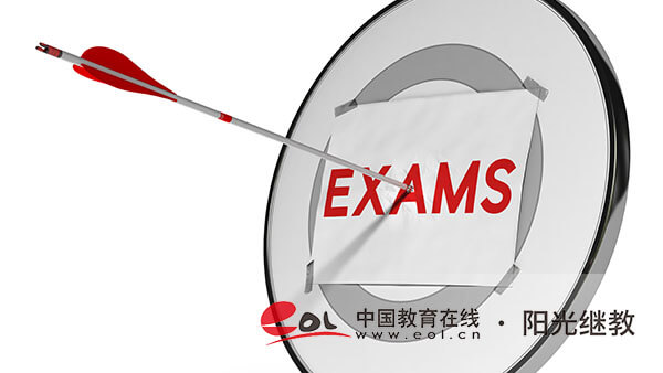 臨滄學歷提升自考網上報名流程？條件有哪些？