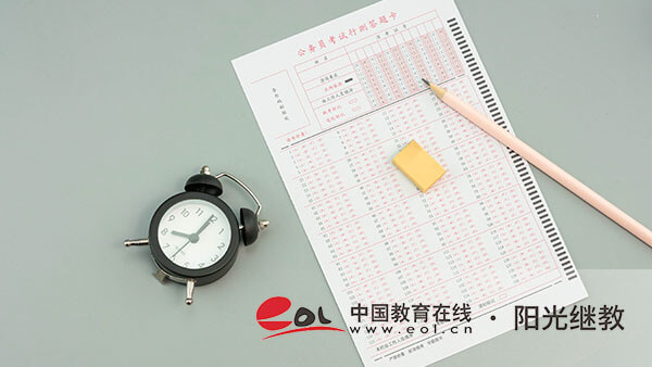 楚雄學歷提升怎么報名考試？怎么選擇學校？