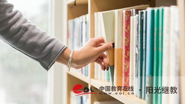 成人學歷提升有哪幾種？怎么選學校？