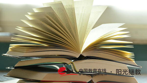 自學考試和成人高考哪個含金量高？報名如何選擇？