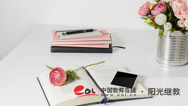 湛江自考報名流程是什么？推薦什么專業？