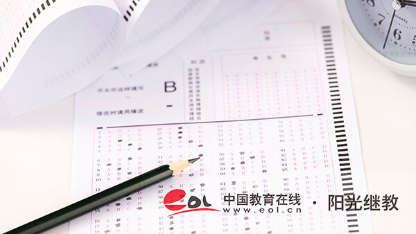 自考適合什么人群報名？推薦什么專業？