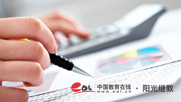 自考過程性考核是什么意思？報名注意事項有嗎？