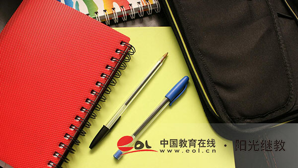 遼寧學歷提升自考在哪里報名？學校怎么選？