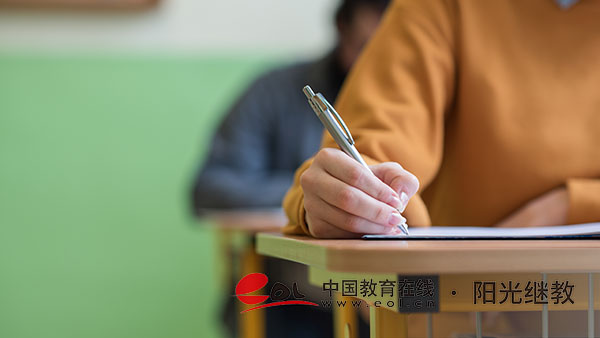 白山市自考怎么報名？學歷有什么用？