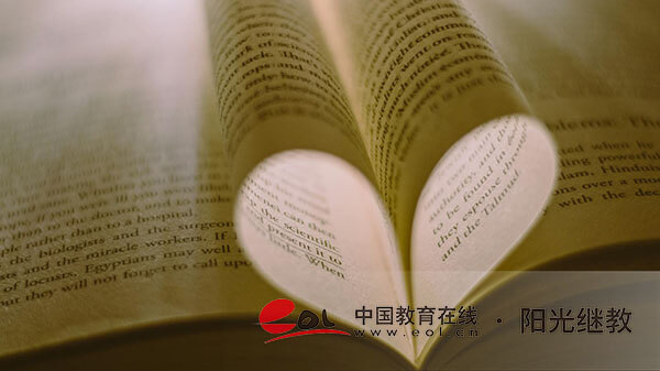 自考專科適合什么人群報名？怎么學習？