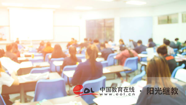 徐州學歷提升自考考試科目有哪些？怎么報名？