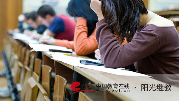 自學考試畢業證書有什么用處？怎么報名？