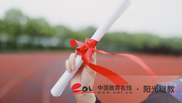 嘉興自考報名科目有哪些？怎么學習？