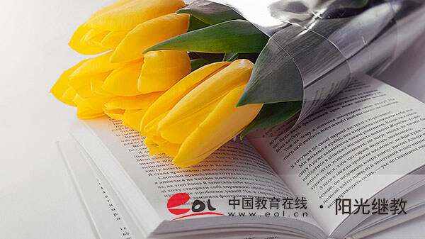 武漢學歷提升自考一年幾次機會？注意事項有哪些？