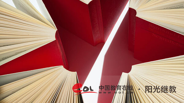 自考備考時間要多久?有方法嗎? 自考備考時間要多久?有方法嗎?