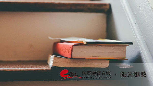 云南自考如何報名？找機構可信嗎？