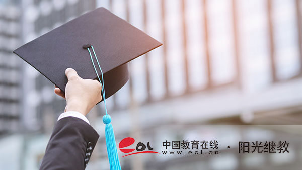 新林區自考網上報名有嗎?推薦什么專業? 新林區自考網上報名有嗎?推薦什么專業?