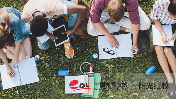 報名自考流程有嗎？需要準備什么材料？