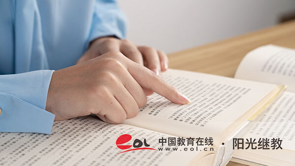 自考本科熱門專業是什么?報名費用高嗎? 自考本科熱門專業是什么?報名費用高嗎?