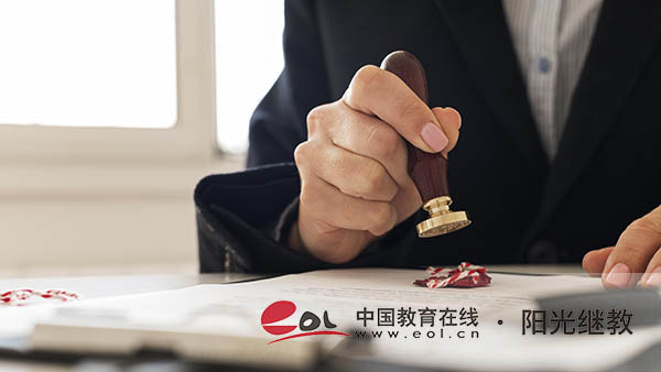 廣東自考一年考幾次？要多少錢？