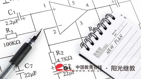 自考本科答辯是線上還是線下？怎么完成？