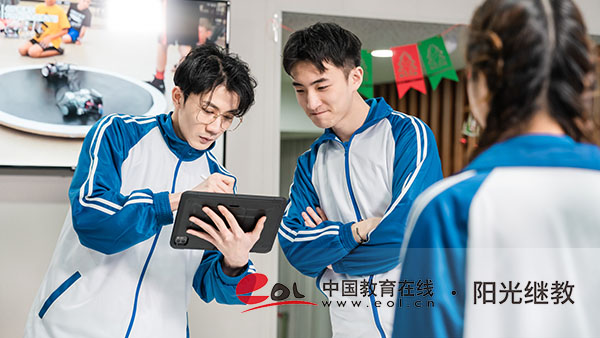 自考報名怎么選學校？如何選擇專業？