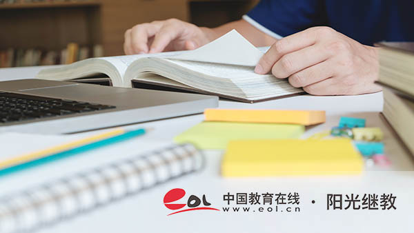 自考報名需要搶嗎?怎么更改考試地點? 自考報名需要搶嗎?怎么更改考試地點?